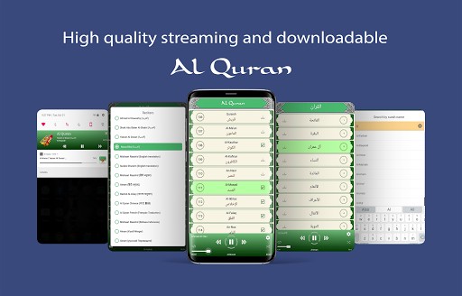 quran sharif app download